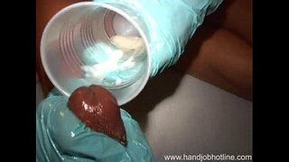 ���ምዎ ሆኖ