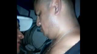 Шакал бу ванной